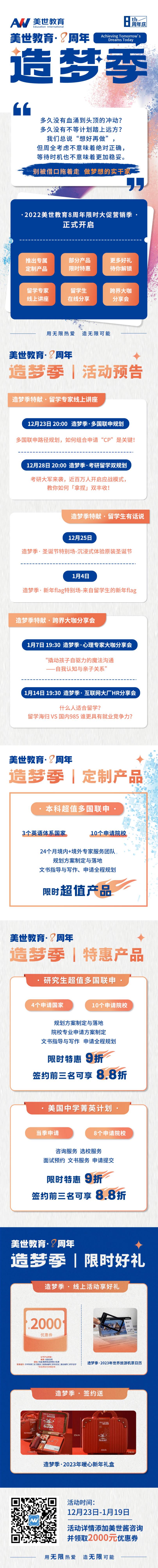组 922_副本.jpg